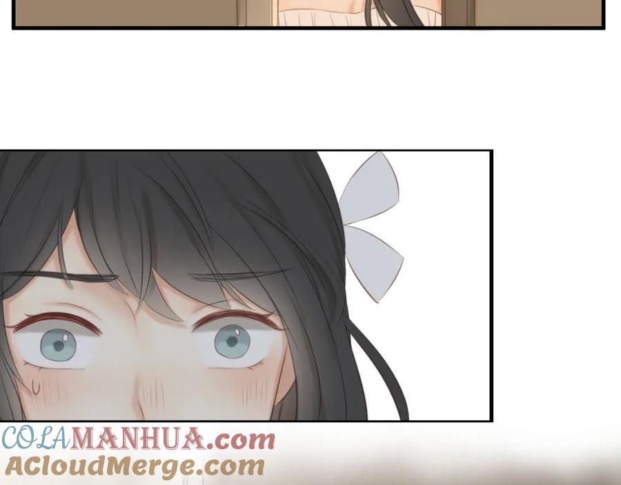 危险恋爱 第19话 表白和摊牌 第76页