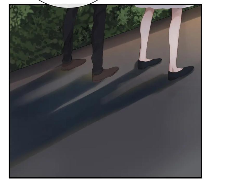 危险恋爱 第19话 表白和摊牌 第42页
