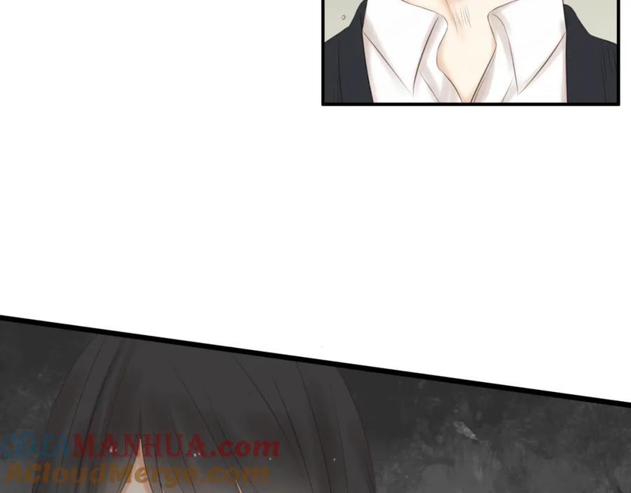 危险恋爱 第19话 表白和摊牌 第28页