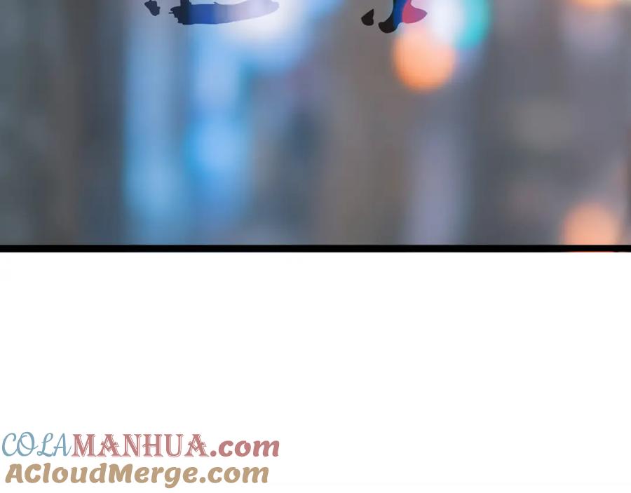 危险恋爱 完结篇（下） 我们的结局 第29页