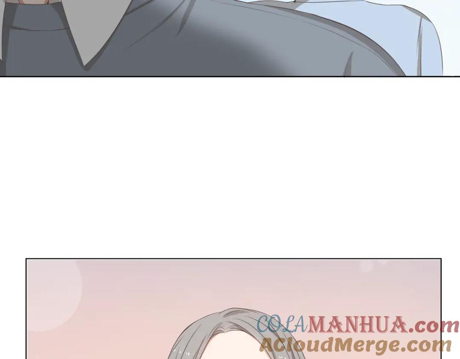 危险恋爱 第2话 新锐女星色诱言汐博出位？ 第46页