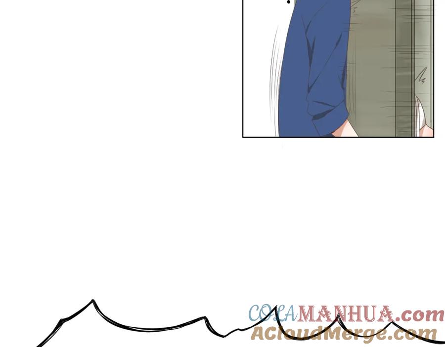 危险恋爱 第2话 新锐女星色诱言汐博出位？ 第16页