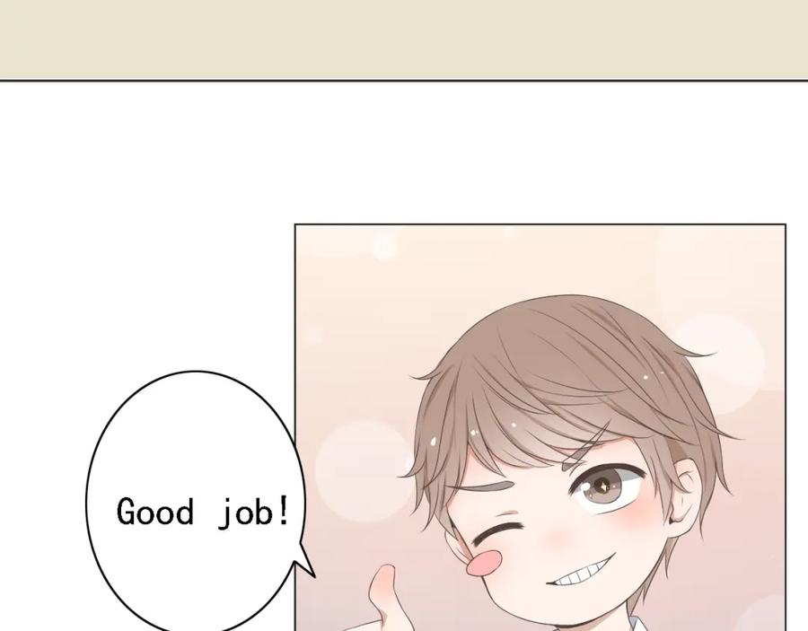 危险恋爱 第3话 全都是套路…… 第20页
