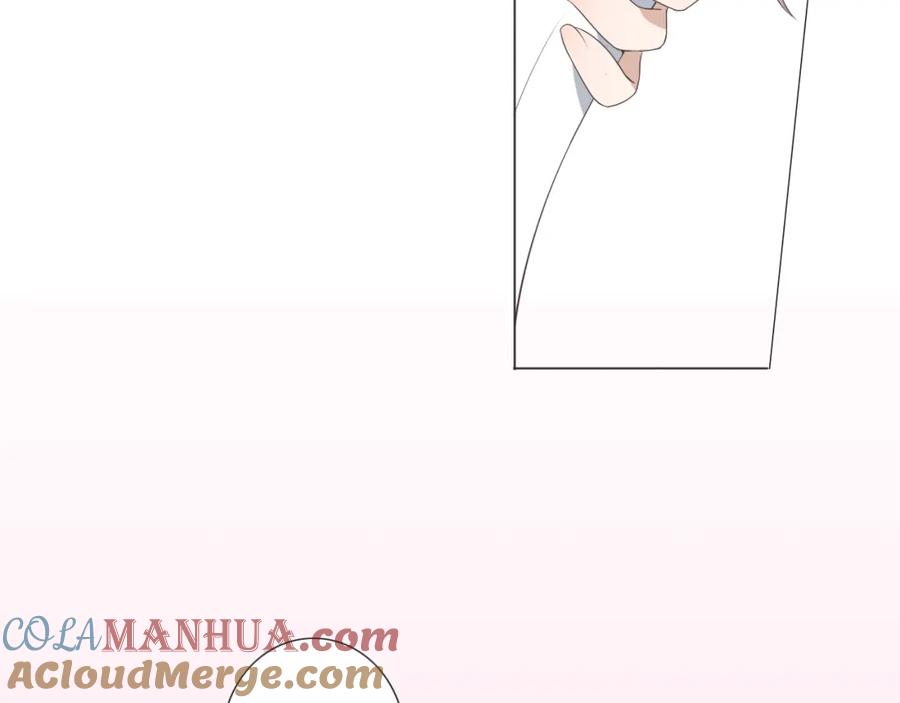 危险恋爱 第3话 全都是套路…… 第28页