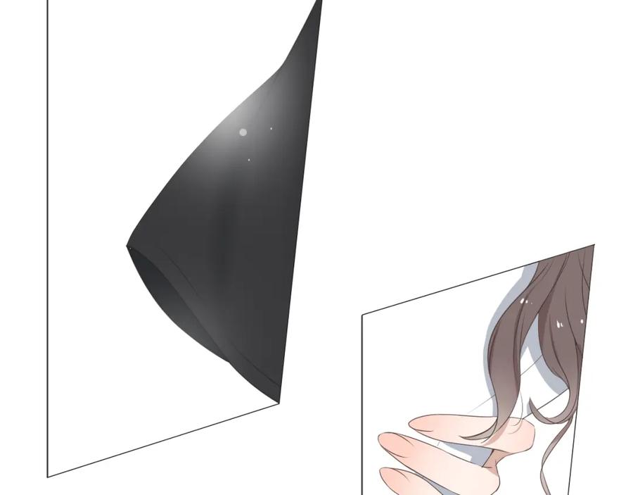 危险恋爱 第3话 全都是套路…… 第27页