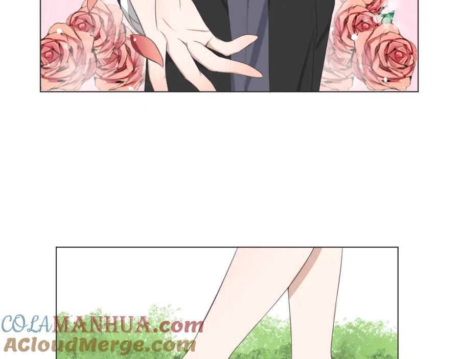 危险恋爱 第3话 全都是套路…… 第25页