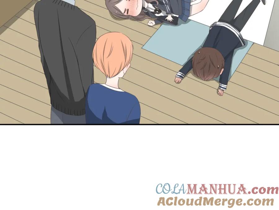 危险恋爱 第4话 闭门喘气加换衣？ 第40页