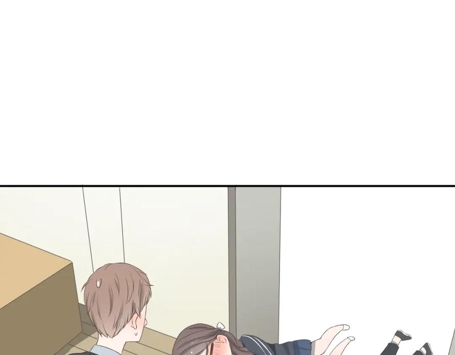 危险恋爱 第4话 闭门喘气加换衣？ 第39页