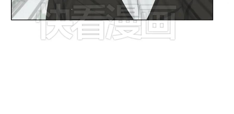 危险恋爱 第4话 闭门喘气加换衣？ 第65页