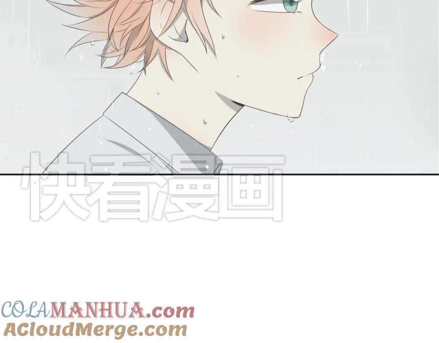危险恋爱 第4话 闭门喘气加换衣？ 第58页