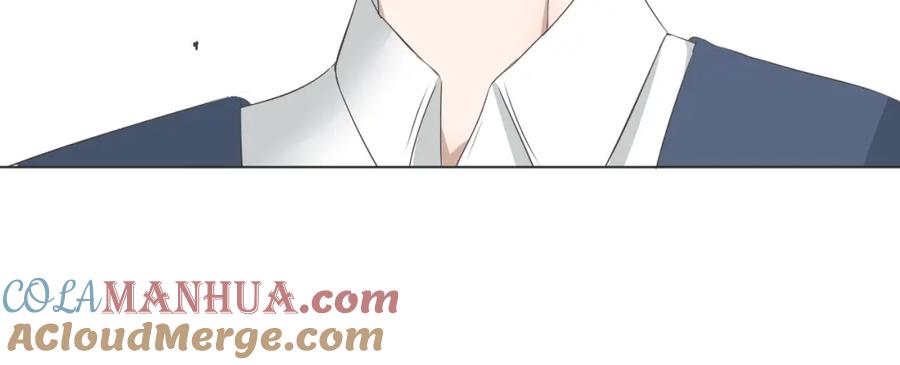 危险恋爱 第5话 没有你我的人生毫无意义 第77页