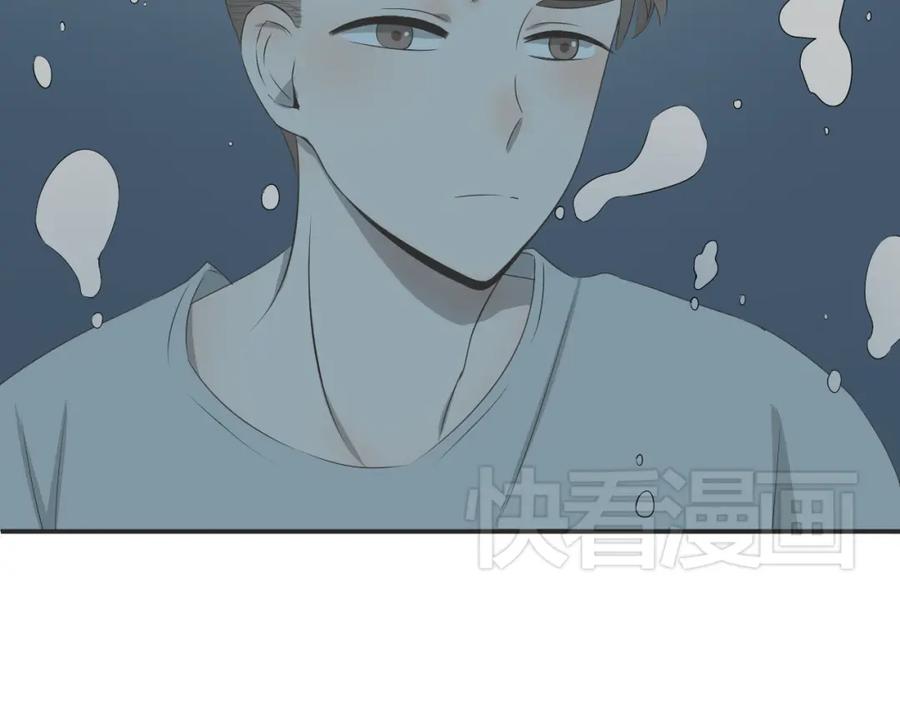 危险恋爱 第5话 没有你我的人生毫无意义 第35页