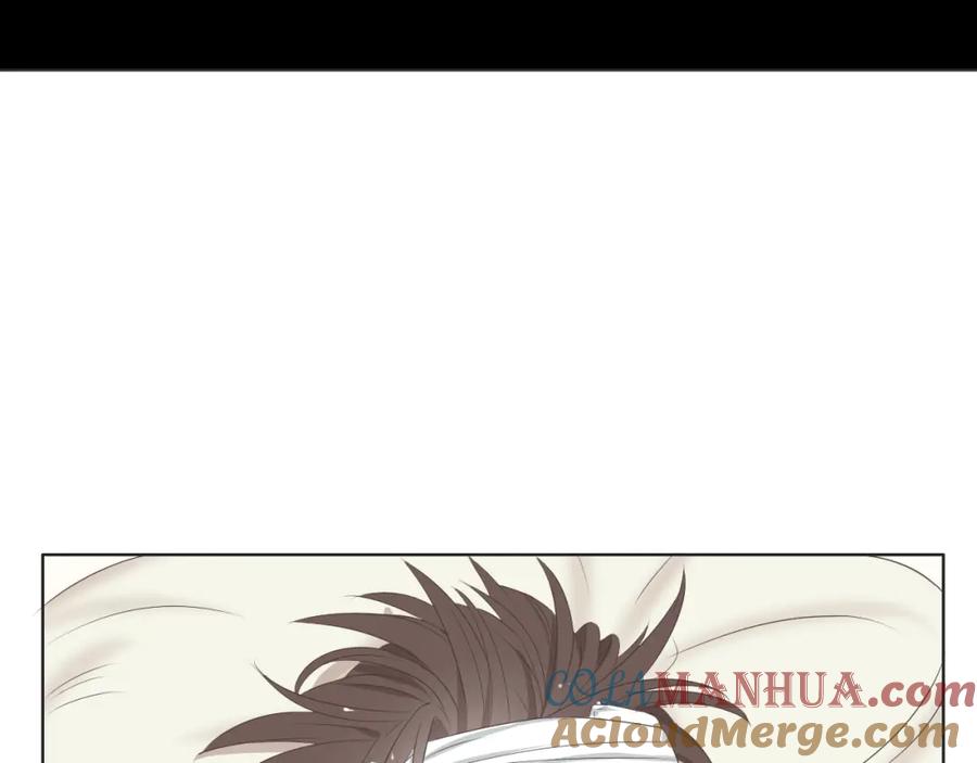 危险恋爱 第5话 没有你我的人生毫无意义 第69页