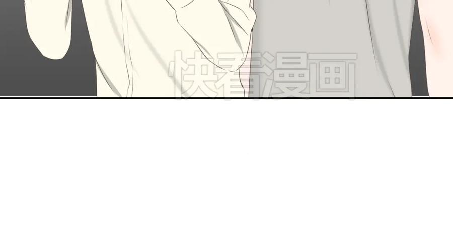 危险恋爱 第6话（上） 水下激吻？ 第106页