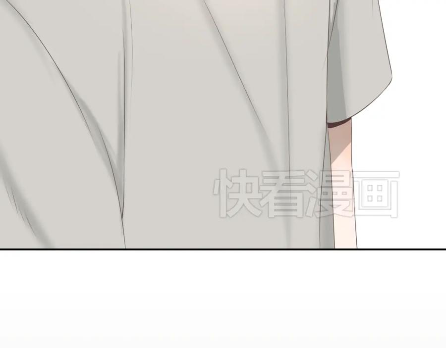 危险恋爱 第6话（上） 水下激吻？ 第103页