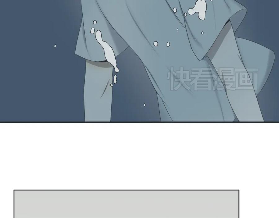 危险恋爱 第6话（上） 水下激吻？ 第62页