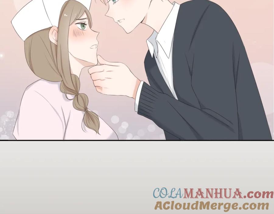 危险恋爱 第6话（下） 还有什么比喜欢你更难呢？ 第43页