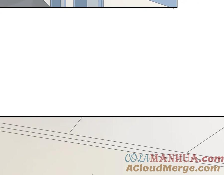 危险恋爱 第6话（下） 还有什么比喜欢你更难呢？ 第16页