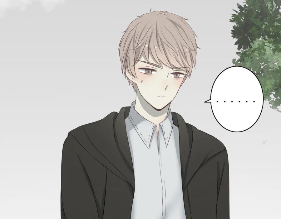 危险恋爱 第6话（下） 还有什么比喜欢你更难呢？ 第8页