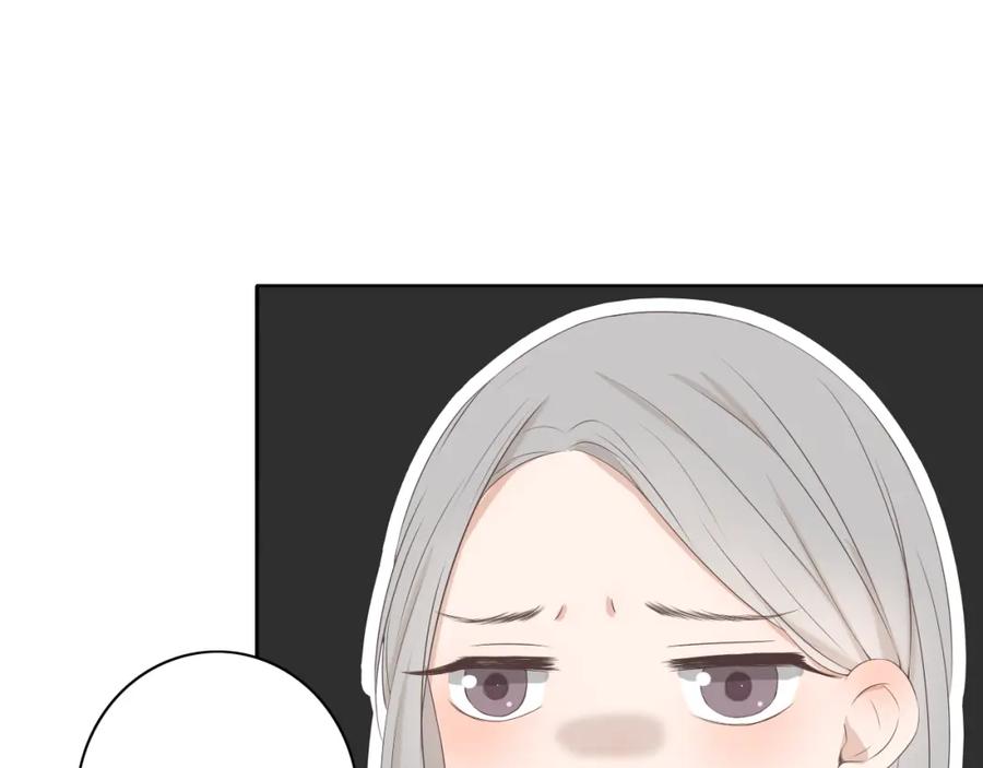 危险恋爱 第6话（下） 还有什么比喜欢你更难呢？ 第35页
