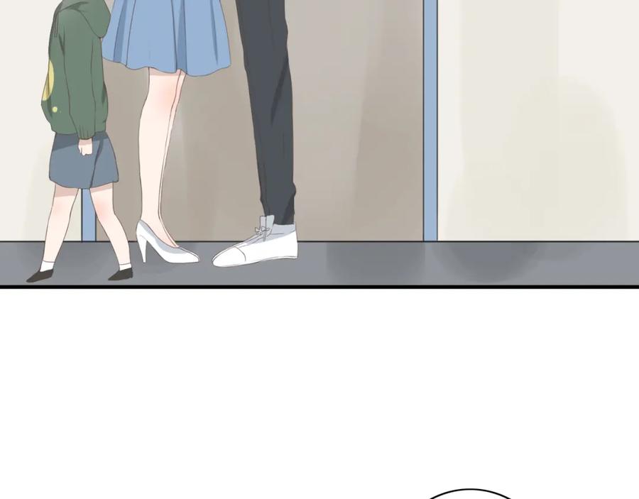 危险恋爱 第7话 地下恋情曝光？ 第35页