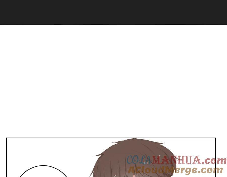 危险恋爱 第7话 地下恋情曝光？ 第13页