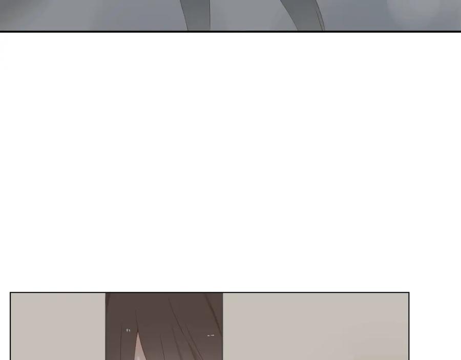危险恋爱 第7话 地下恋情曝光？ 第3页