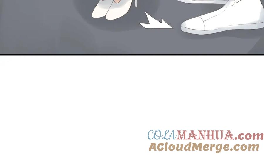 危险恋爱 第7话 地下恋情曝光？ 第19页