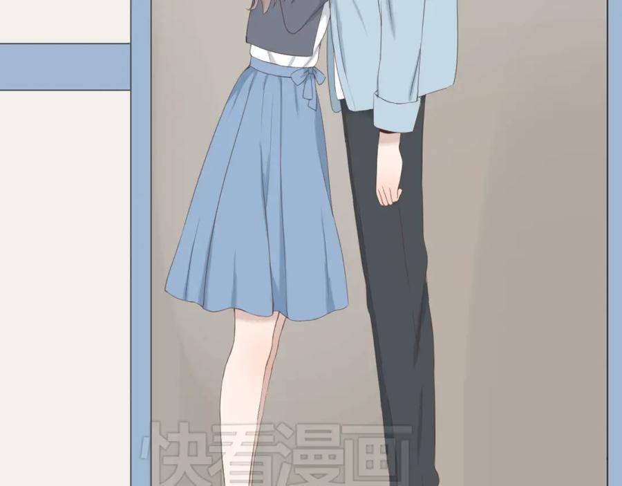 危险恋爱 第7话 地下恋情曝光？ 第27页