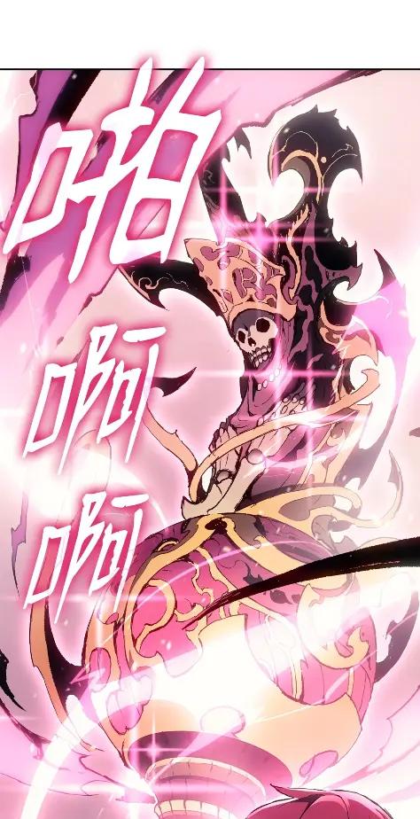 《拳王转世》10 魁伟轩昂（2） 第35页