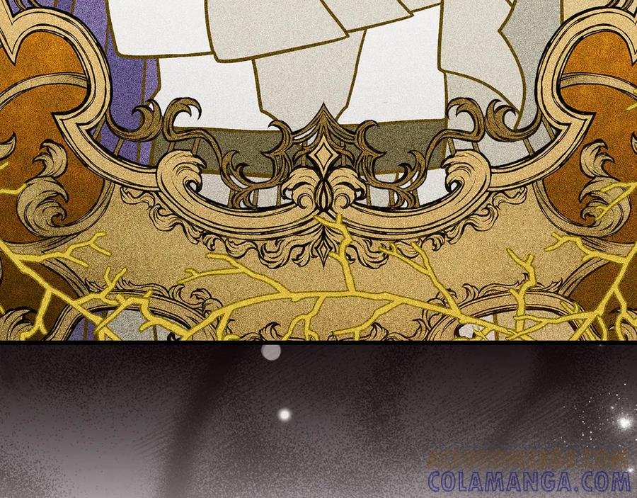 圣子是什么狗屁，这是现代医学的力量 - 第136话 “反转”能力 - 第9张图