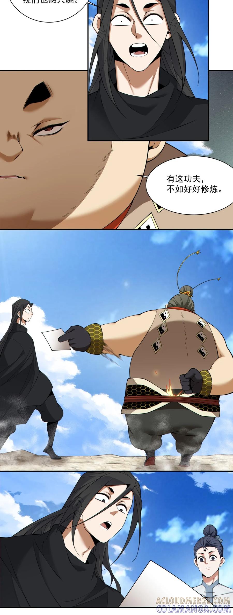 5.jpg