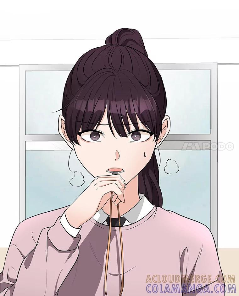 《深夜咖啡店》47.舒允的故事（20） 第41页