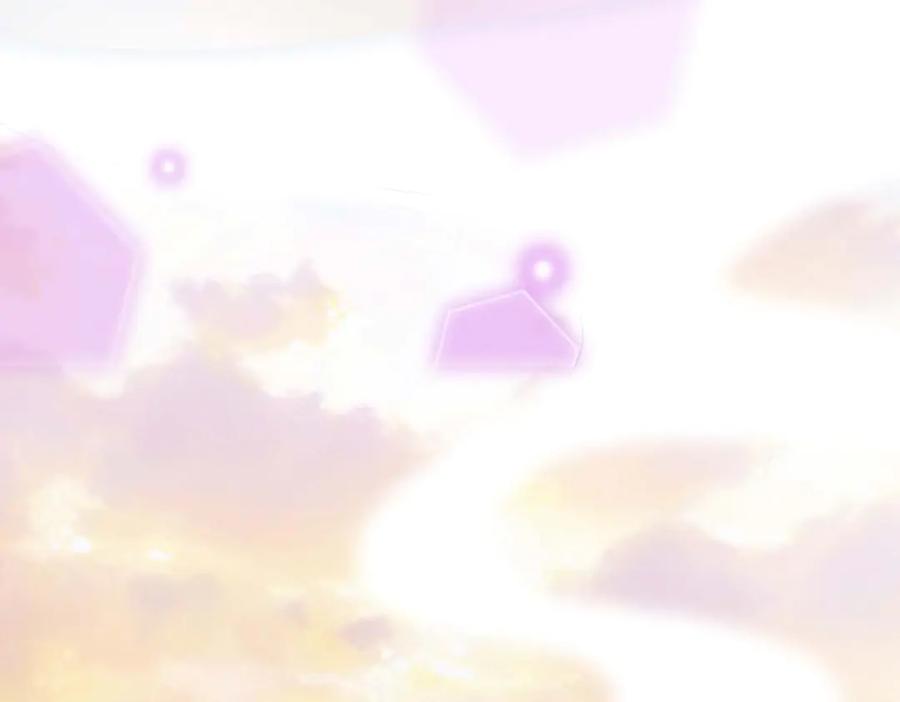 《神兽萌宠》第76话 第69页