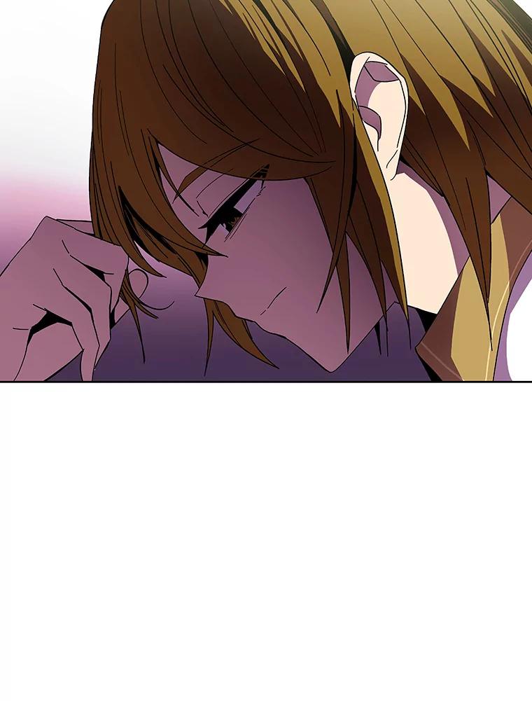《STRESSER》97.小心翼翼地庆祝 第90页