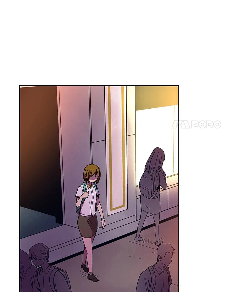 《STRESSER》97.小心翼翼地庆祝 第91页