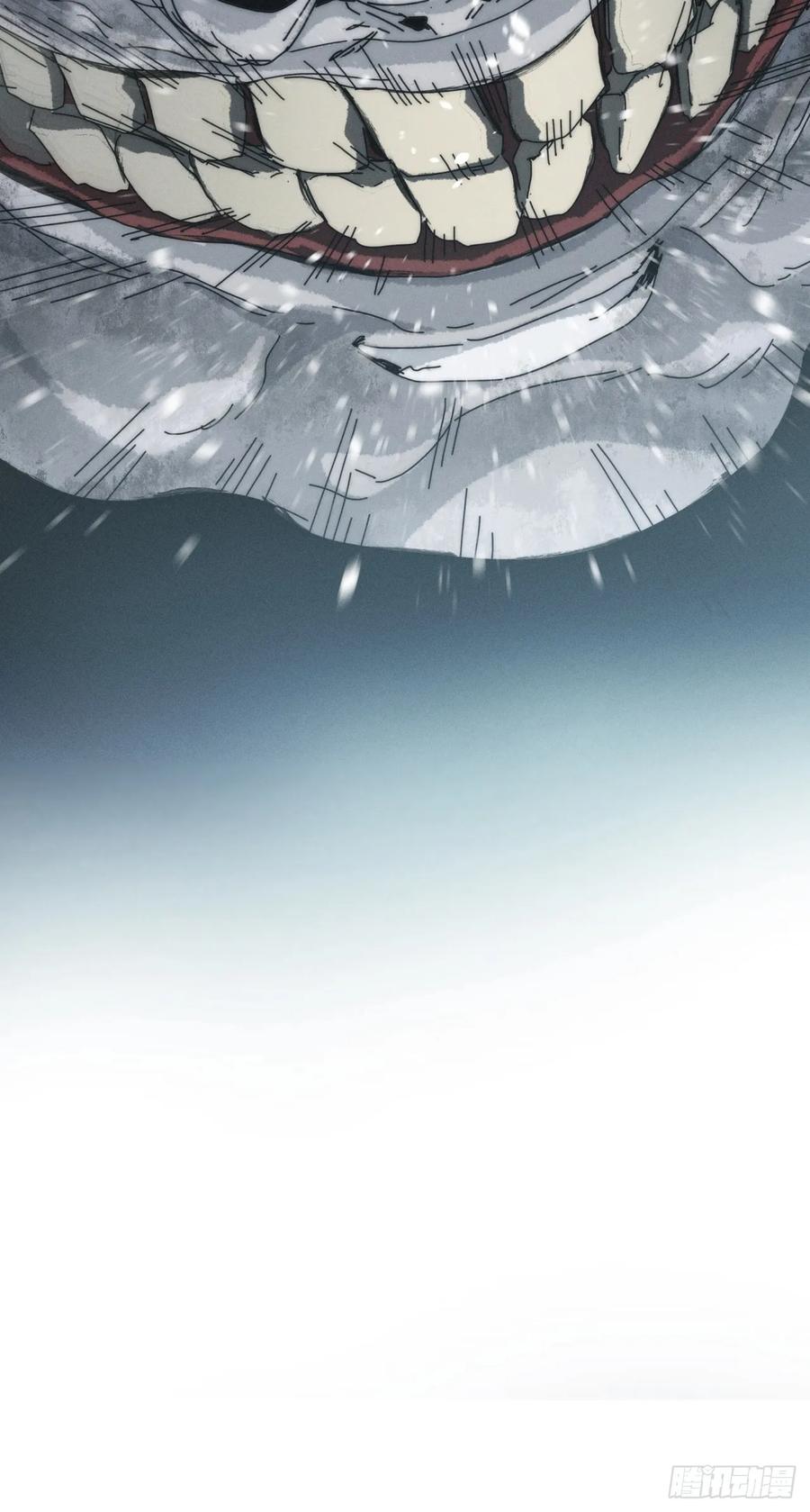 《称霸废土：我在末世执掌仙门》有点古怪 第72页