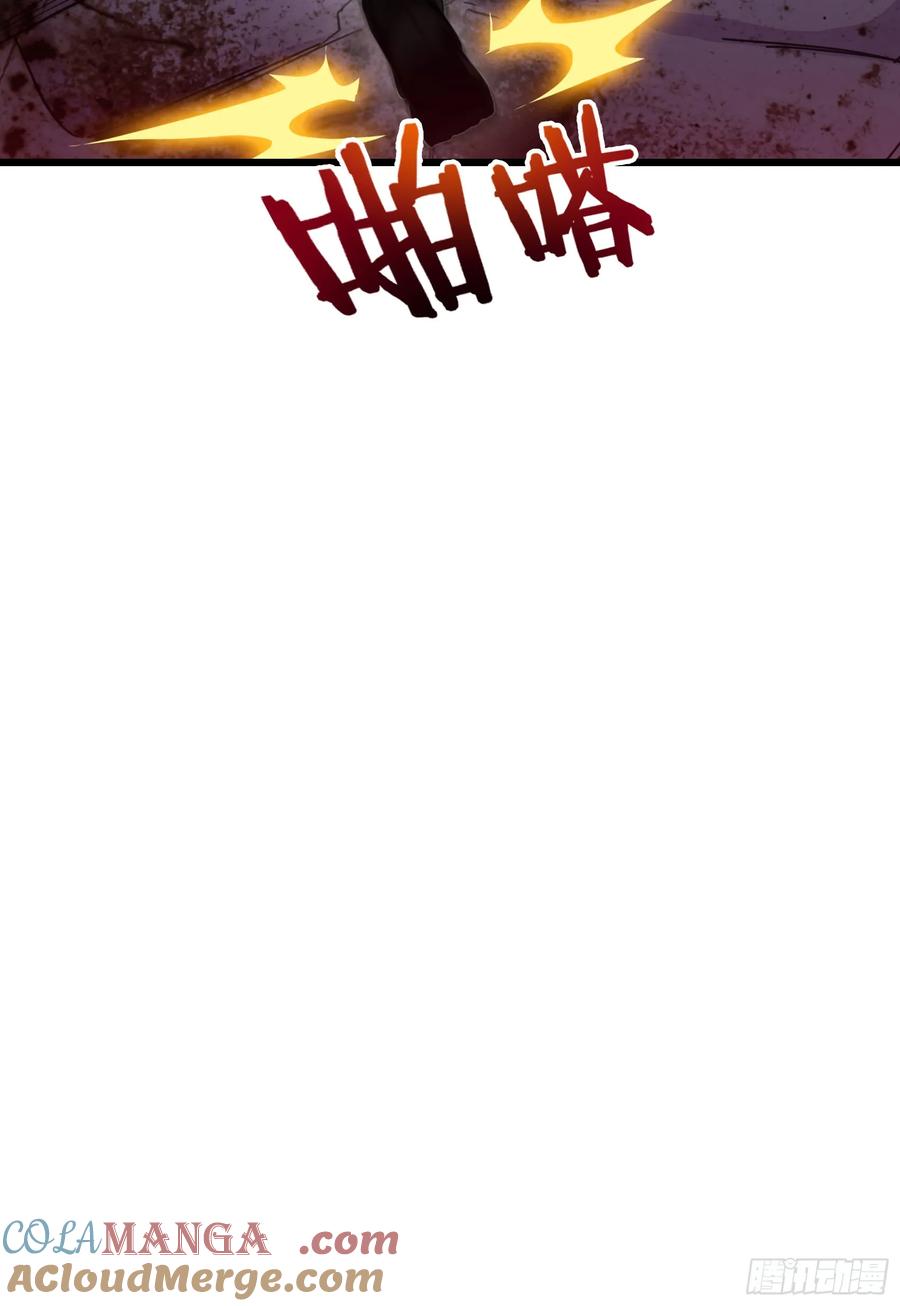 邪神降世，我有一座大凶狱 - 第61话：对战四阶丧尸！ - 第49张图