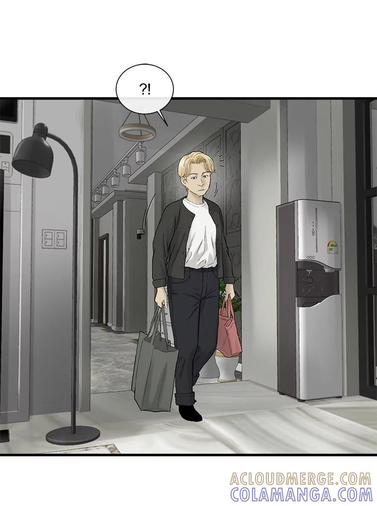 《梦境：黑色牢笼 Wonderland： Black Cage》52.让AI管理AI 第17页