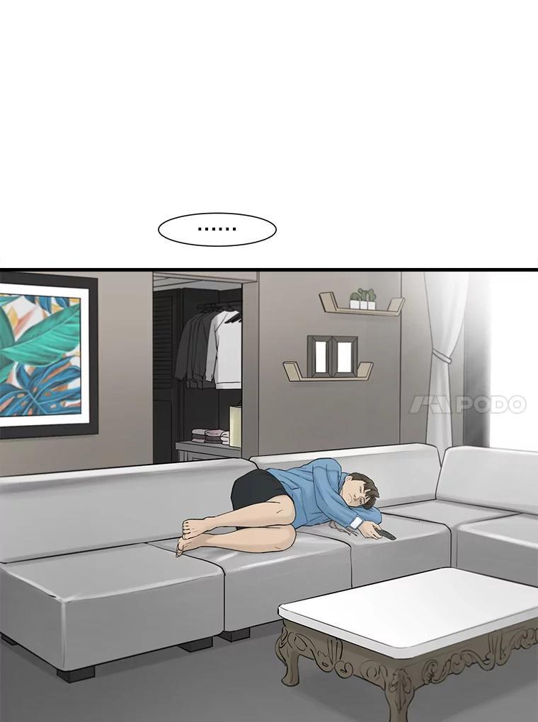 《梦境：黑色牢笼 Wonderland： Black Cage》52.让AI管理AI 第18页
