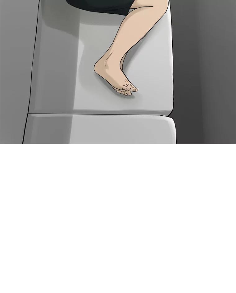 《梦境：黑色牢笼 Wonderland： Black Cage》52.让AI管理AI 第16页