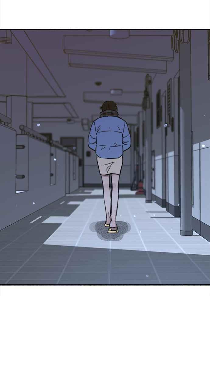 隐密的缪思 第63话 ViVA LA VIDA 第57页