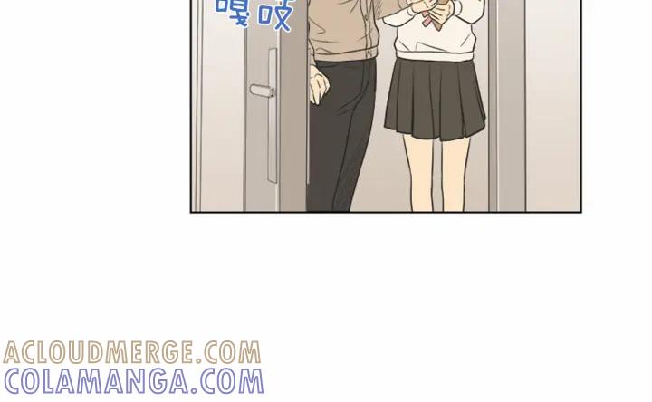 《不能恋爱的房间》第74话 难说出口的实情 第53页