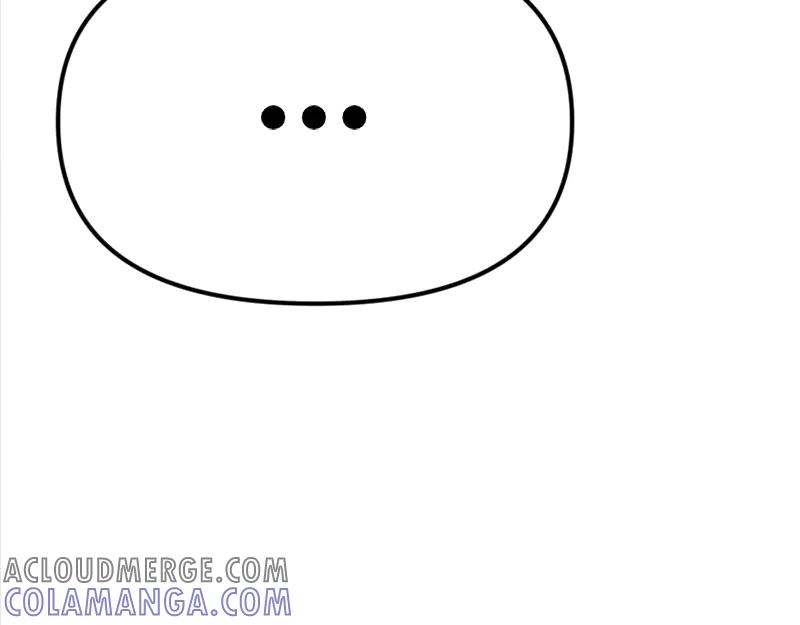 《疯颜档案》第1话 走不出的隧道 第285页