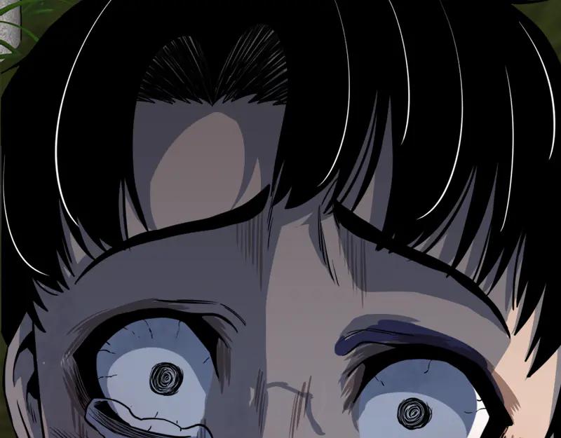 《疯颜档案》第1话 走不出的隧道 第194页