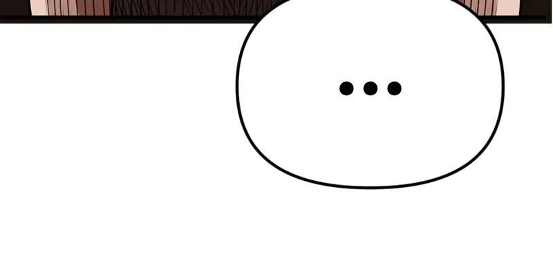 《疯颜档案》第1话 走不出的隧道 第323页