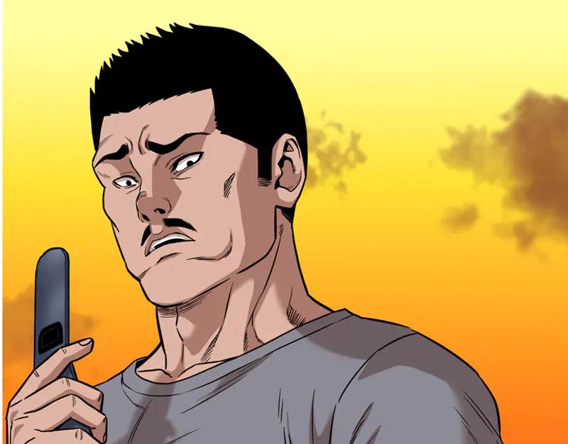 《疯颜档案》第1话 走不出的隧道 第311页