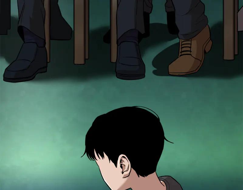 《疯颜档案》第1话 走不出的隧道 第216页