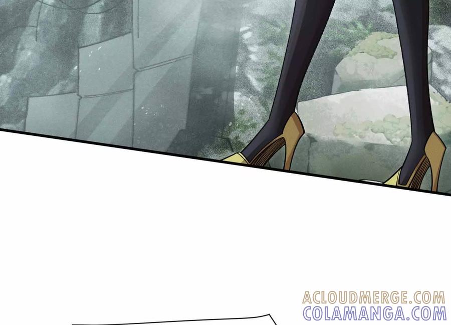 《超频玩家》雷力风行 第125页