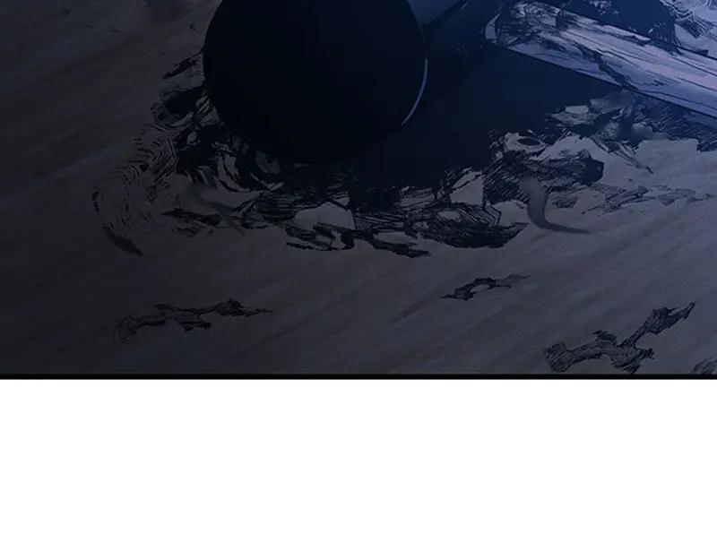 《疯颜档案》第2话 复仇的镜头 第2页